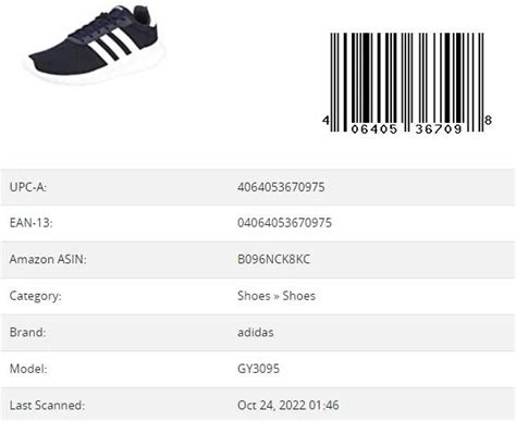 where to find adidas product code|adidas scan code.